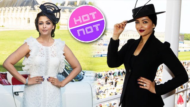 FASHION FAUX PAS! Aishwarya Rai Bachchan At Longines Watch Launch In Paris - Watch Now