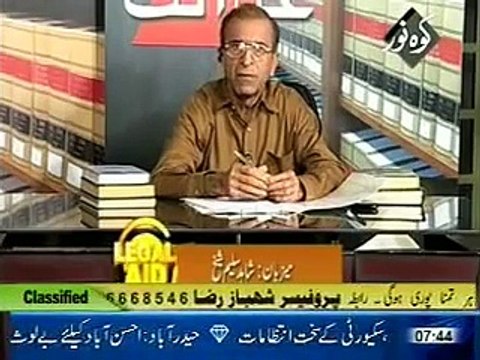 Chacha Boota Insaf Wala Punjabi Totay