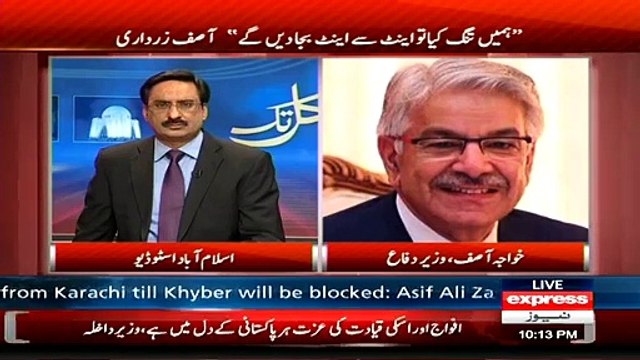 Agar Fauj k Khilaf MQM nay kuch bola hota to sab ki maa mar jati - Javed chaudhary to khawaja Asif