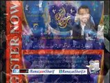 Geo News unveils Amir Liaquat’s Ramazan transmission-Geo Reports-16 Jun 2015-1900