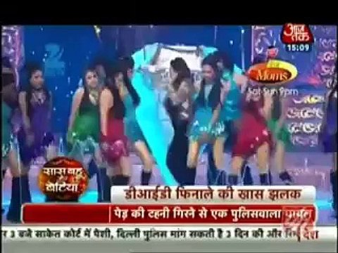 KIRAN COLLECTIONS DID Super Mum 13th June 2015DID Super Mum Ka Grand Finale