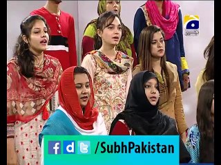 Subh-e-Pakistan Dr Huma Mir Ke Sath 09-06-2015 EP 135 Part 1