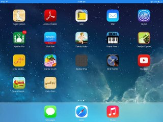 Urdu Ginti - An Urdu Number Android & Iphone App to learn the numbers!!