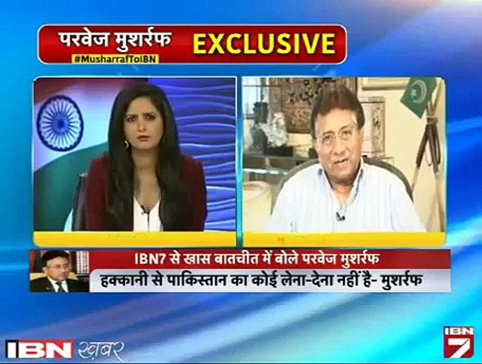 Who Are Haqqanis,Musharraf Tells