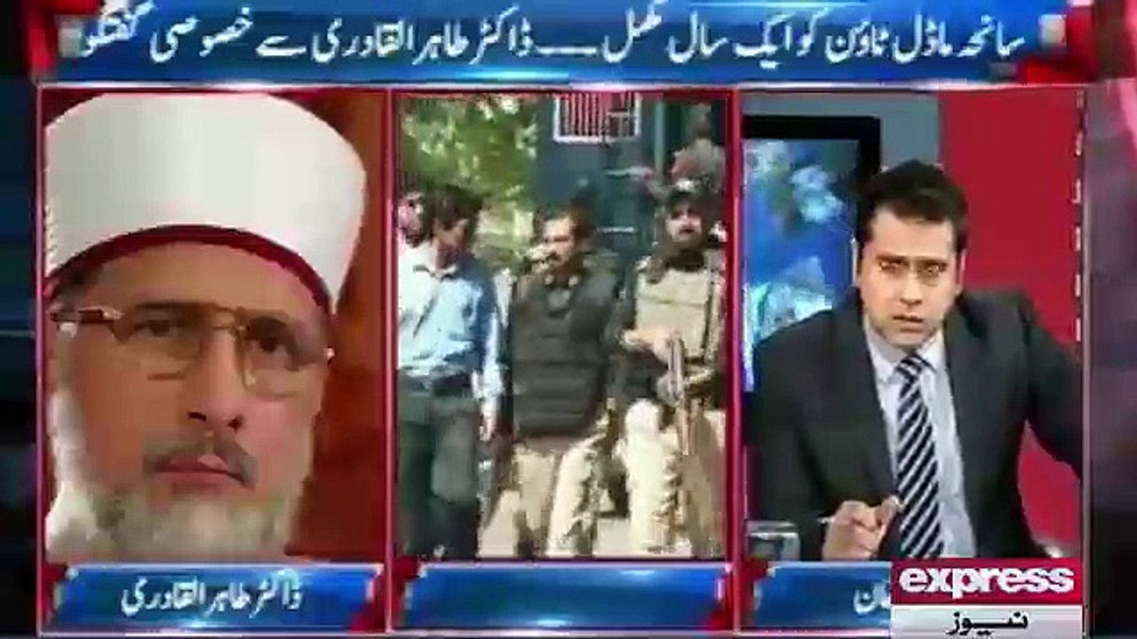 Takrar - 15 JUN 2015
