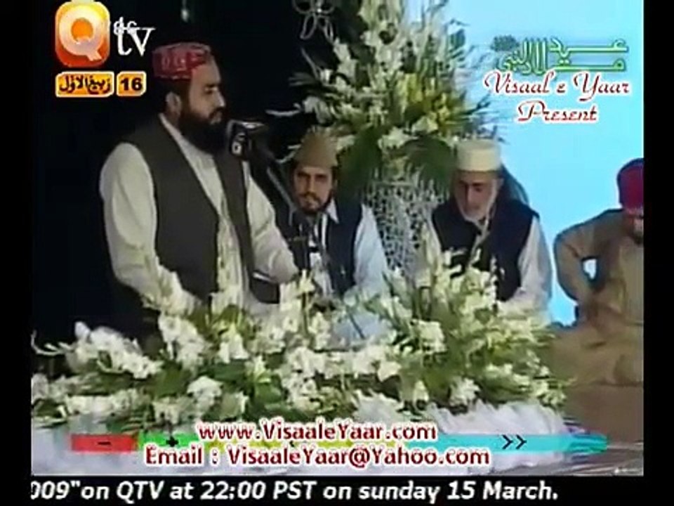 Mushaf e Rooye Muhammad by Khalid Hasnain