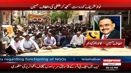 Download Video: PM Nawaz Sharif should contact to Psychologists:- Altaf hussain taunts