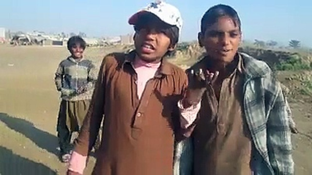 mahiye