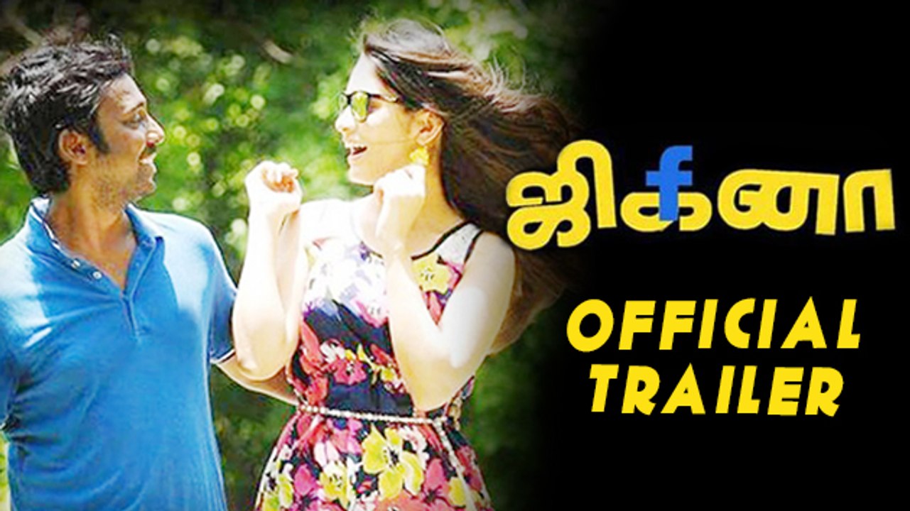 Jigina Official Trailer Vijay Vasanth, Sanyathara REVIEW video Dailymotion