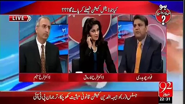 How Farooq Leghari Helped Nawaz sharif to win elections in 1997 through rigging