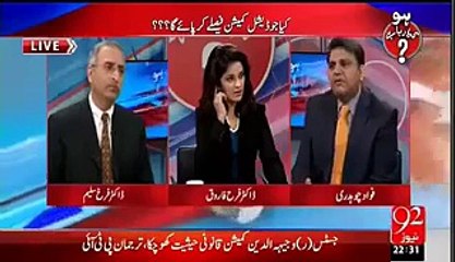 How Farooq Leghari Helped Nawaz sharif to win elections in 1997 through rigging