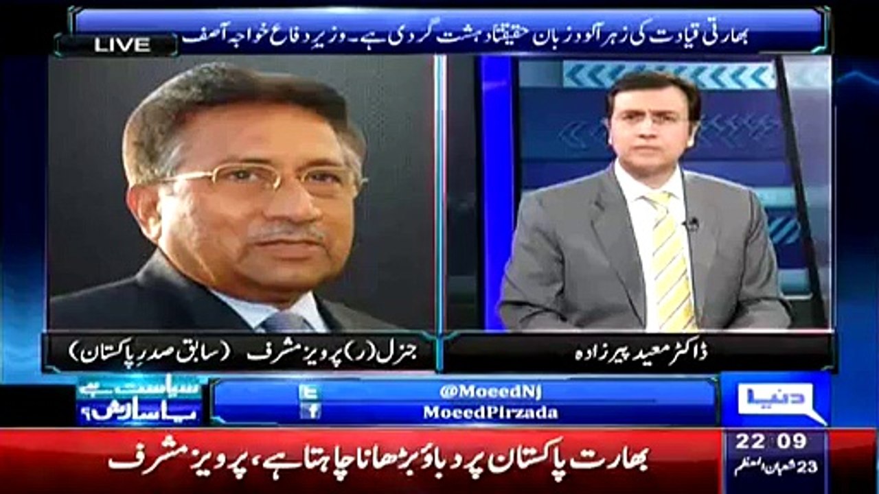 Hum Ne Atom Bomb Shabraat Par Chalane Ke Liye Nahi Rakha-- Pervez Musharraf's Open Threat to India