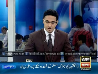 Nisar vows to bring Dr Imran Farooq's murderers to justice