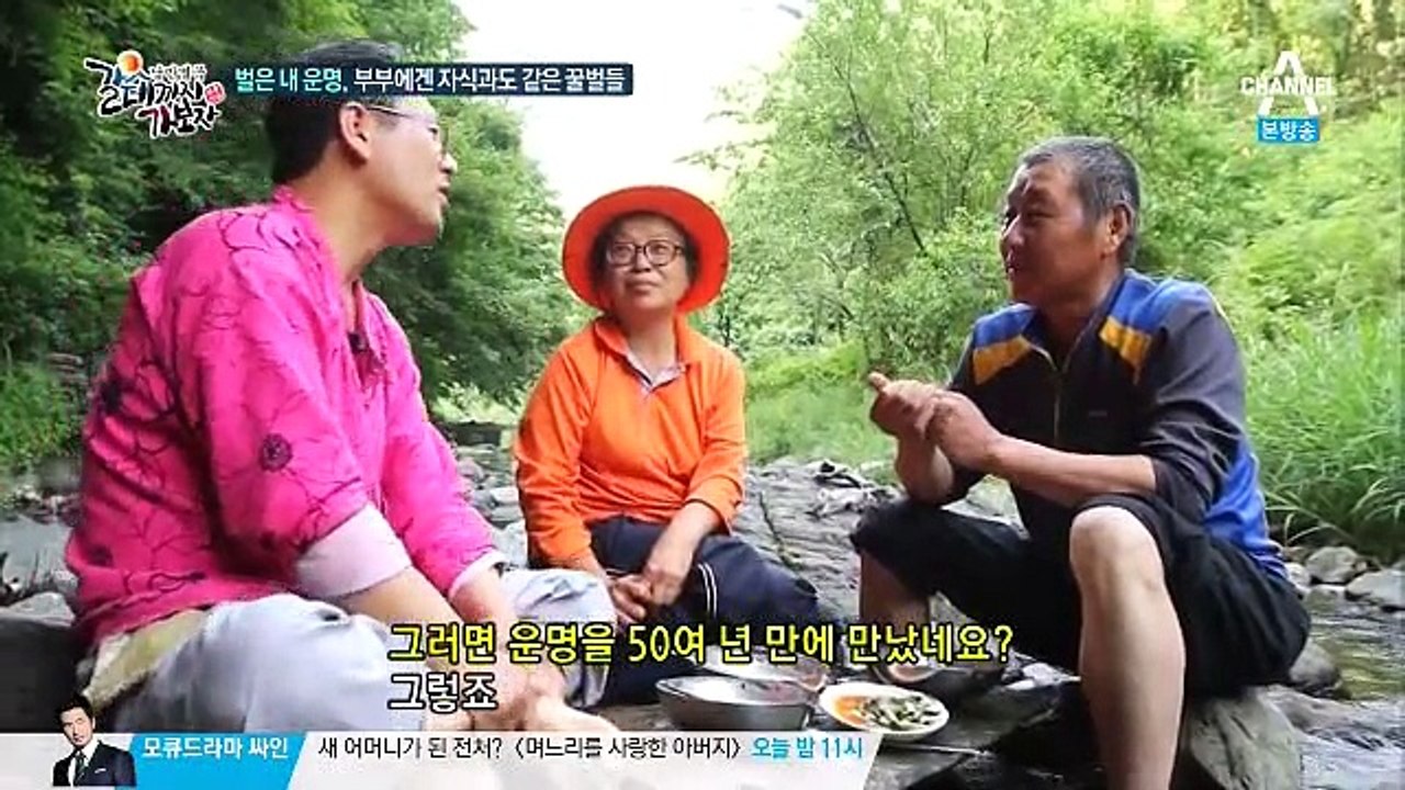 가보자