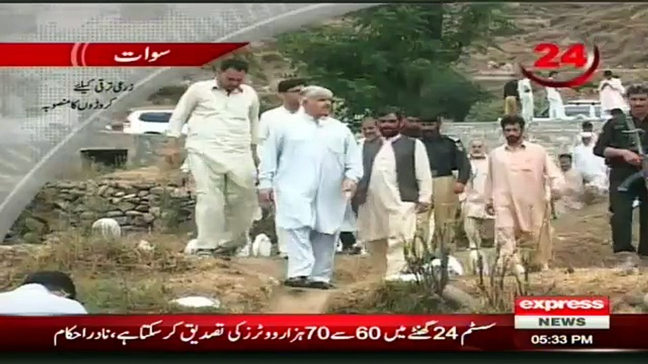 Irrigation Channels Promote for Agriculture in Swat Valley