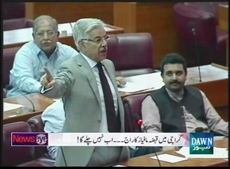Khawaja Asif lashes out at MQM in NA