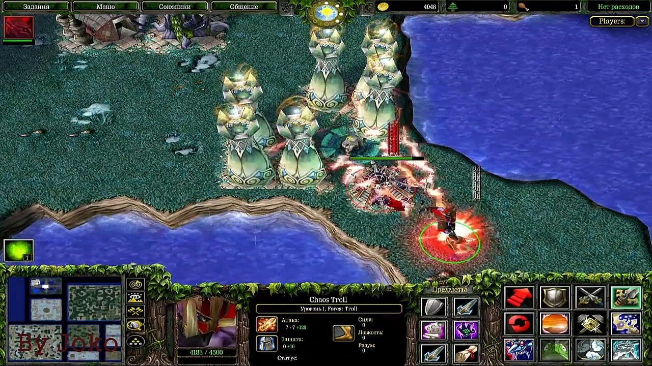 troll vs elves(Тактика за троллей)Warcraft 3