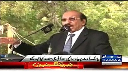 Is Baar Qaim Ali Shah Shahab Ne Mulk Ka Sadar Hi Badal Dala-New Blooper From Sain