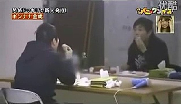 Japanese Ghost Mirror Prank with sadako