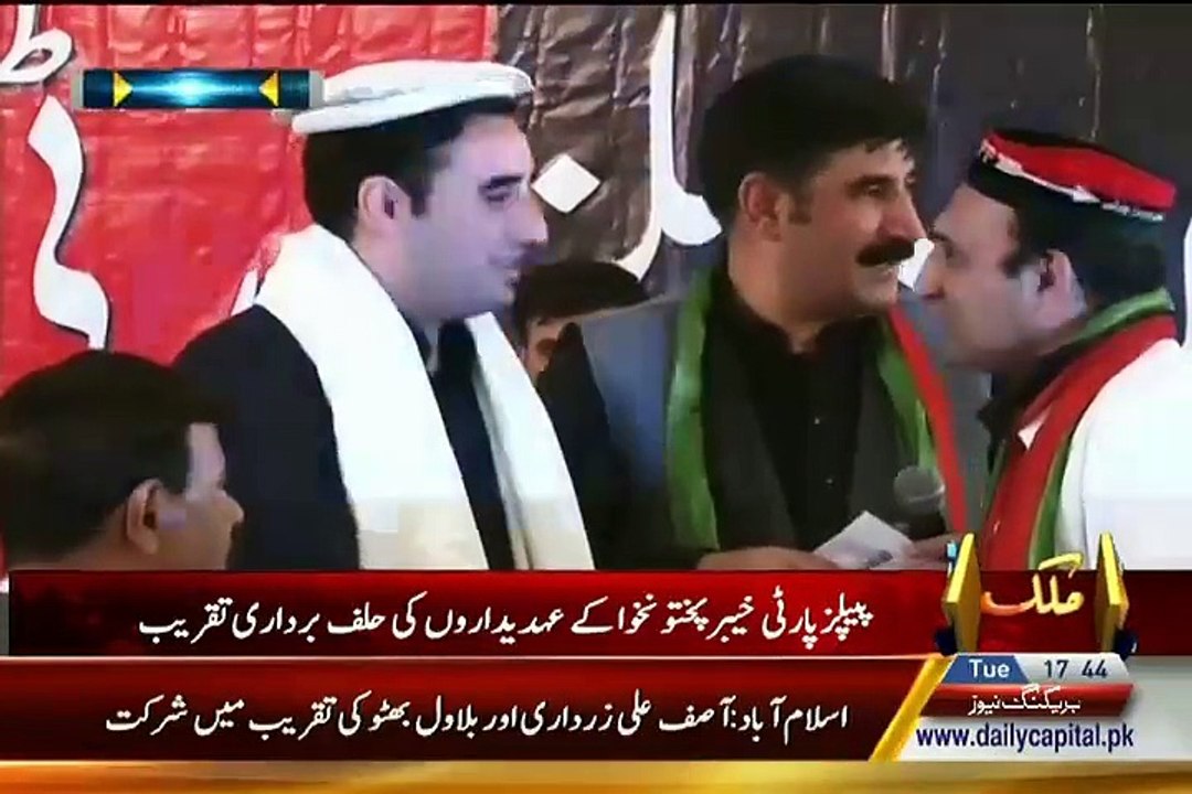 PPP FATA workers presenting gifts to Chairman Bilawal Bhutto Zardari