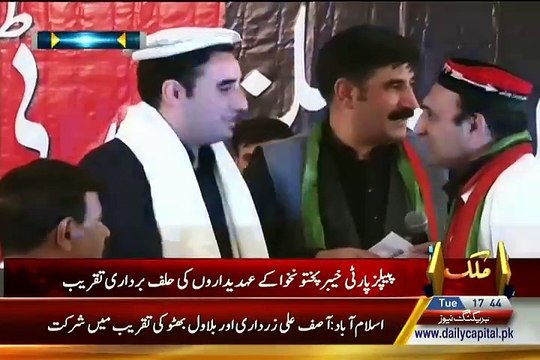 PPP FATA workers presenting gifts to Chairman Bilawal Bhutto Zardari