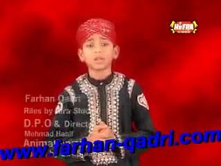 Meri Jaan Ali - Famous Best Naats Albums 2015