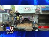 Twelve separate incidents of theft reported, Surat - Tv9 Gujarati