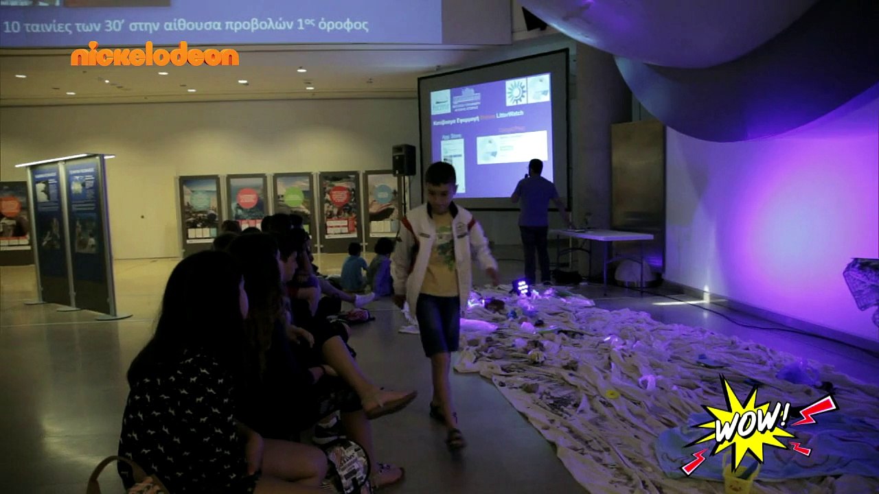 WOW! - S02: Επεισόδιο #103