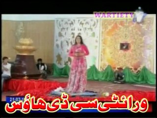 Brekhna Ameel - Da Kho Da Sta Da Meene