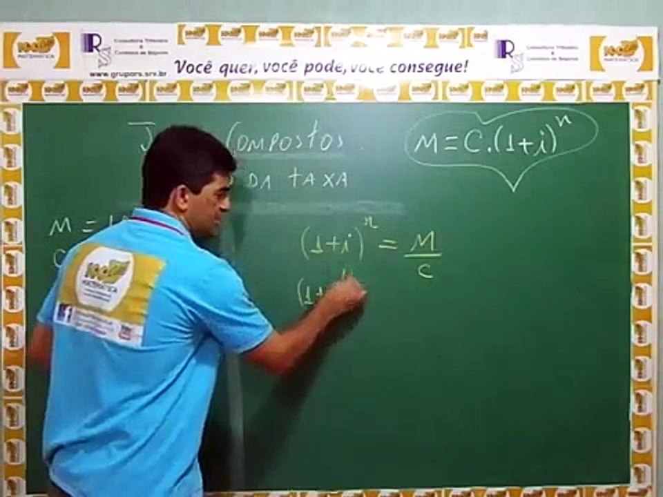 JUROS COMPOSTOS  - AULA 16 - CÁLCULO DA TAXA