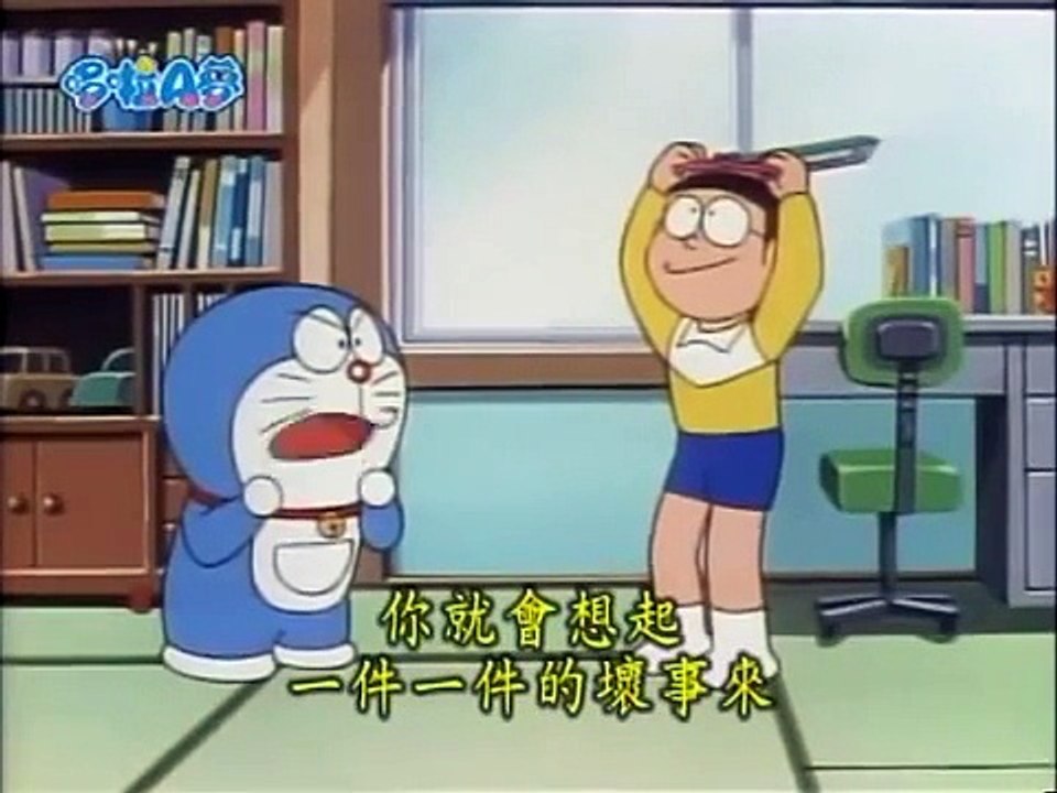 A 1260 ドラえもん アニメ 映画