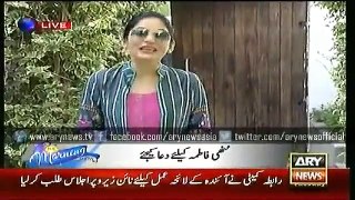 The Morning Show With Sanam Baloch 16th June 2015 Part 1