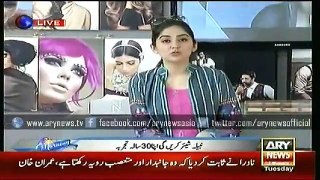 The Morning Show With Sanam Baloch 16th June 2015 Part 2