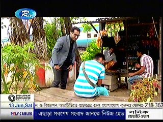 KABYA KOTHA: Traditional Art and Culture