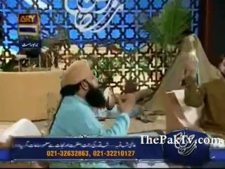 Aasma Ul Husna Video By Imran Sheikh Qadri Attari