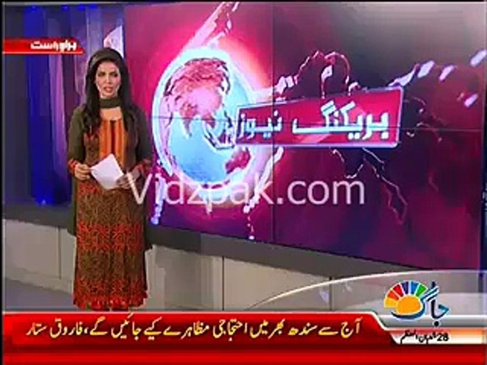 MQM announce to stage protests across Sindh over Khwaja Asif's remarks until apology