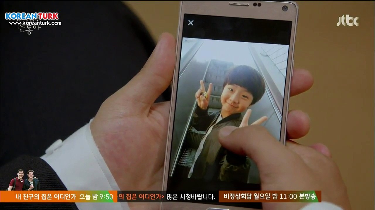 dong.E06_clip1