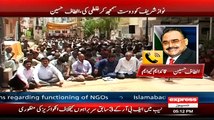 PM Nawaz Sharif should contact to Psychologists-- Altaf hussain taunts