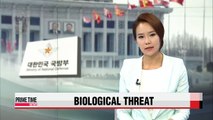 N. Korea has 13 viruses, bacteria as biological weapons at disposal: Seoul