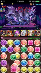 黄昏の緋龍喚士・ツバキ ! 試運轉3
