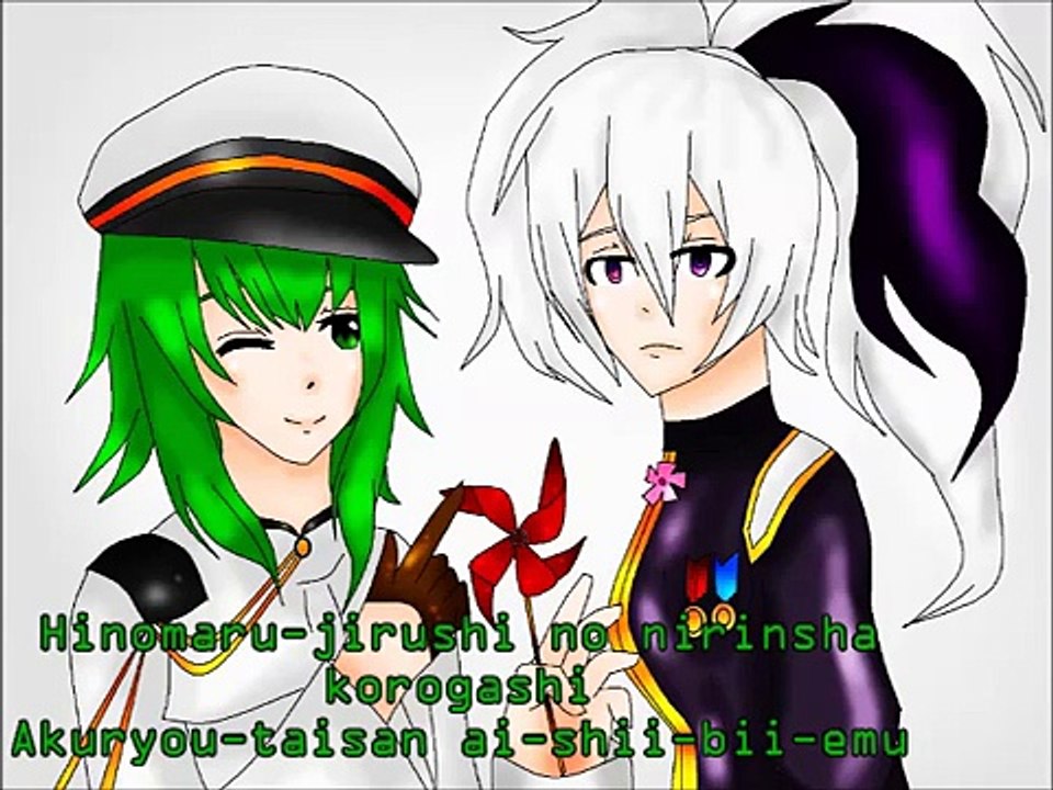 ◯●•Vocaloid DUET ⇢ V Flower and Gumi Megpoid ⇠ Senbonzakura•●◯