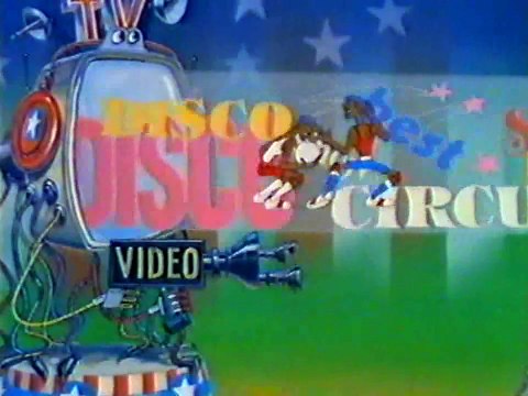 Стереотипы (1989)