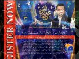 Geo News unveils Amir Liaquat’s Ramazan transmission-Geo Reports-16 Jun 2015-1900