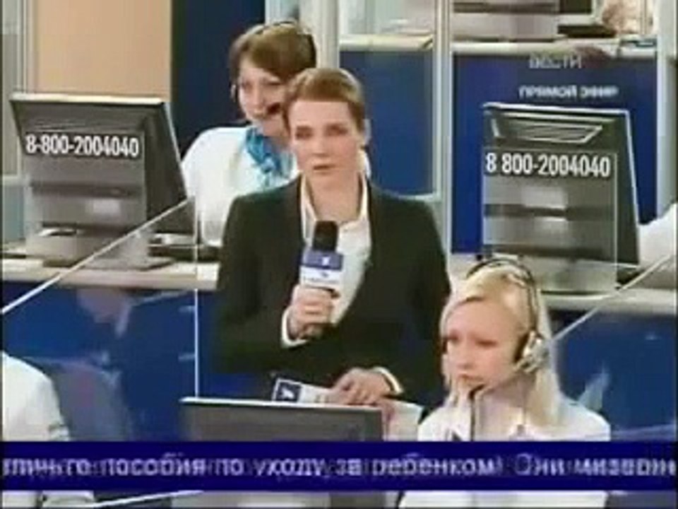 Бабка в прямом эфире обматерила Путина