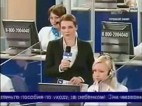 Бабка в прямом эфире обматерила Путина