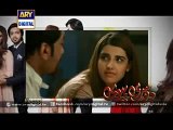 Dusri Biwi Episode_15 –@- Top Story Drama Serial Dusri Biwi  on ARY Digital 2015 PT1