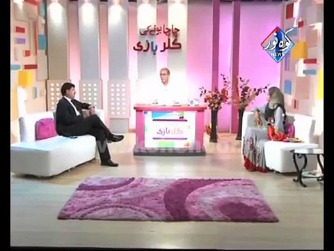 Chacha Boota Ki Color Baazi Kohenoor Tv Punjabi Totay