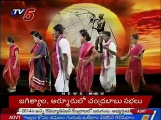 Vimalakka Folk Song on Fisherman's - Vasthunna Poru Patanai