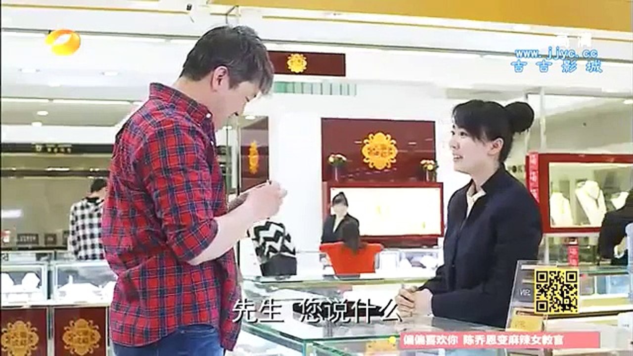 玫瑰炒肉丝36