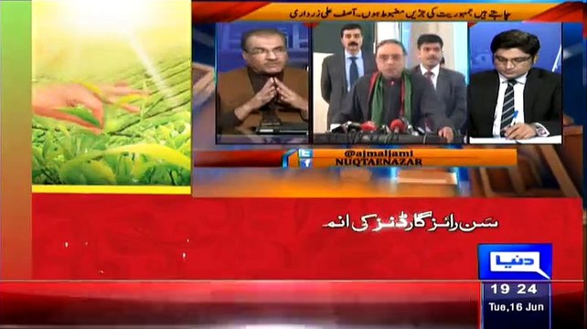 Nuqta-e-Nazar – 16th June 2015